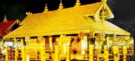Sabarimala
