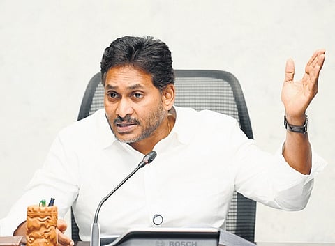 YSRCP chief and former Chief Minister YS Jagan Mohan Reddy.