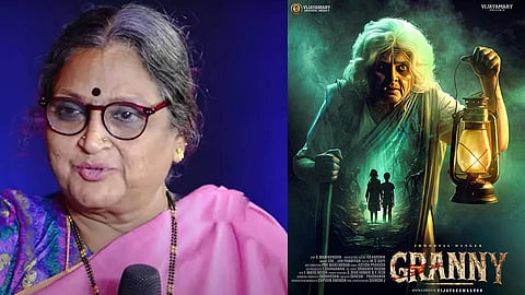 Vadivukkarasi; Granny first look