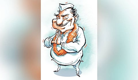 Representative Image