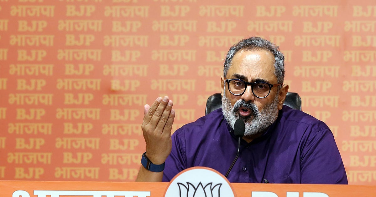 सीपीएम, कांग्रेस मुसलमान वोट जुटाने के लिए बी-टीम के आरोप उठा रहे हैंः भाजपा