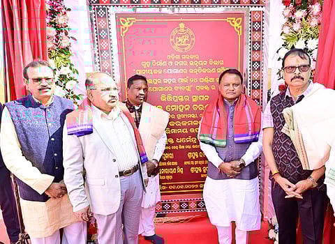 CM Mohan Majhi after laying foundation stone of the project in Sambalpur