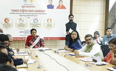 Deputy chief minister Pravati Parida launching the new scheme ‘Aame Padhiba Aama Bhasare’.