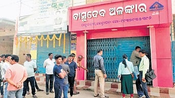 IIC of Kendrapara Sadar police station Suvendu Kumar Sahoo said preliminary investigation revealed that the miscreants used a gas cutter to drill a hole in the shutter of the shop and carried out the robbery.