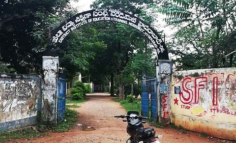 District Institutes of Education and Training (DIET), Hyderabad