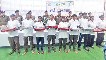 All the nine Maoists surrendered before the Chhattisgarh Police in Gariaband district on the day. 