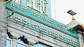 The GBA will build offices for the remaining four city corporations, with a unique architectural theme, deploying modern construction techniques. 