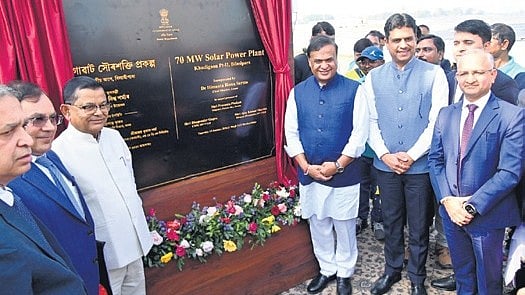 Assam CM inaugurates Dhubri solar power project