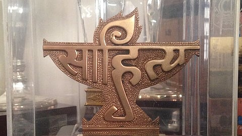 On December 18, 2025, the Akademi was scheduled to announce the winners of its annual awards following the jury’s deliberations and executive board processes. That announcement, however, was halted following an intervention from the Union culture ministry