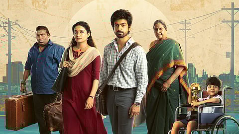 The first look poster of Con City ft. Arjun Das, Anna Ben, Yogi Babu and Vadivukkarasi