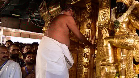 Image used for representational purposes only.