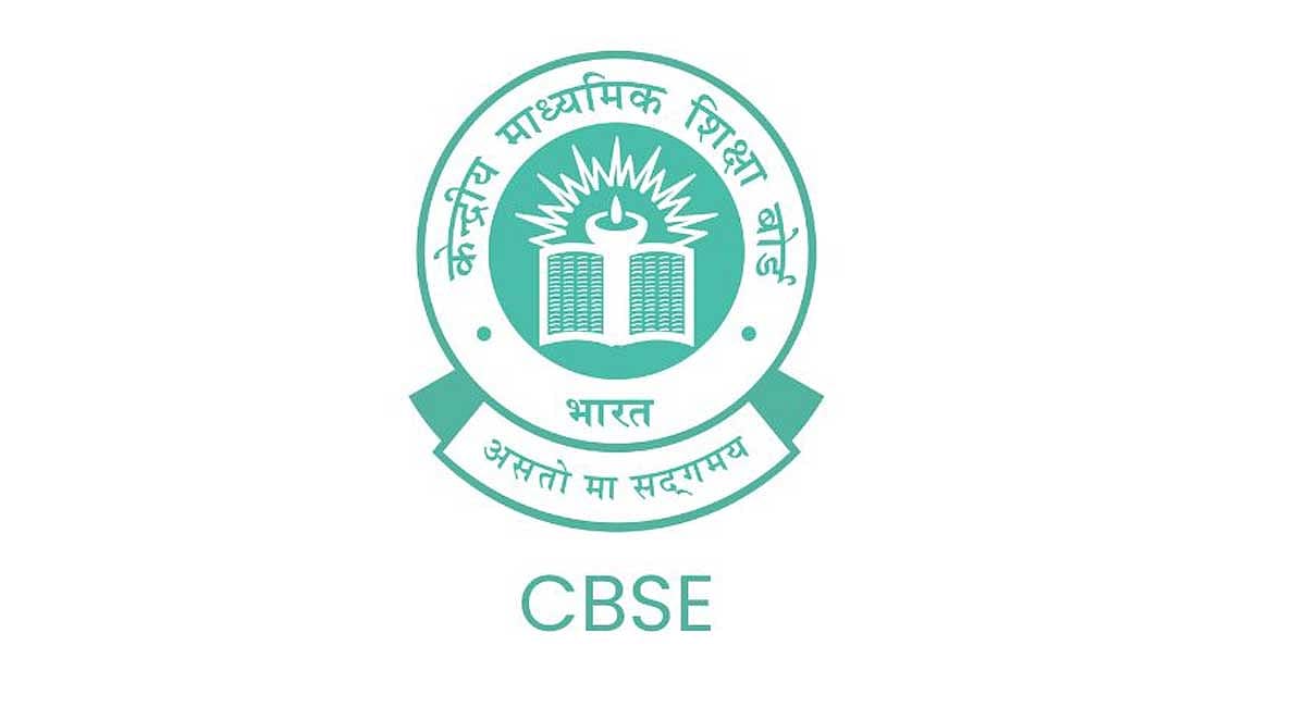 CBSE insists on full-time mental health, career counsellors for every 500 students