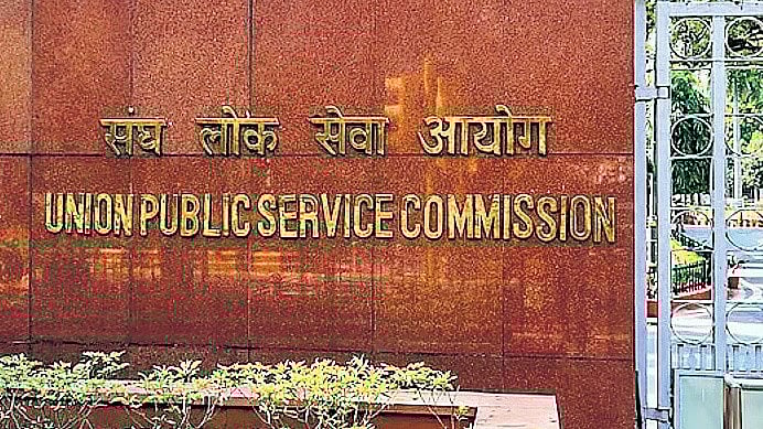 14 candidates from Punjab, Chandigarh, Haryana and HP clears UPSC examinations 2025