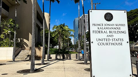 A sign for the Prince Jonah Kuhio Kalanianaole Federal Building and Courthouse is displayed outside the courthouse on Jan. 22, 2024, in Honolulu.