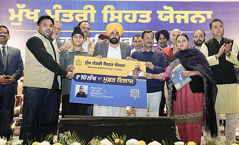 The scheme was launched by Punjab Chief Minister Bhagwant Mann in the presence of AAP national convener Arvind Kejriwal.