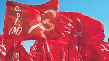 CPIM flag used for representative purposes only.
