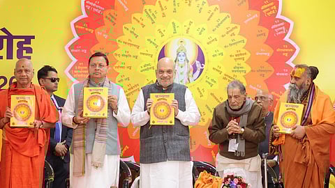 Union Home Minister Amit Shah speaking at an event in Rishikesh after the release of the centenary edition of Gita Press’s monthly magazine 'Kalyan'.