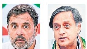 Rahul Gandhi  and  Shashi Tharoor