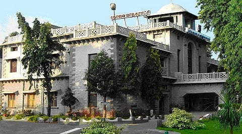 Coimbatore City Municipal Corporation 