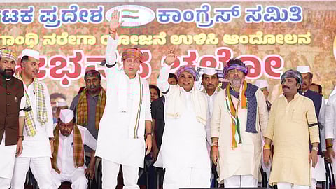 The protest was against the Centre's move to replace MGNREGA with VB-G RAM G.