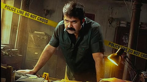 Poster of Anoop Menon's Ee Thani Niram