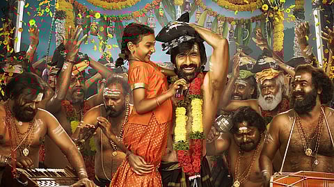 Ravi Teja–Shiva Nirvana film titled Irumudi