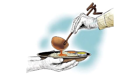 Image used for representative purposes only.