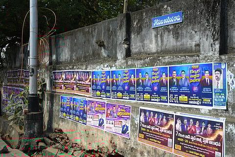 Indiscriminate pasting of posters and banners on walls, electric poles and public buildings has been contributing to visual clutter, unhygienic surroundings and environmental pollution, Municipal Commissioner.