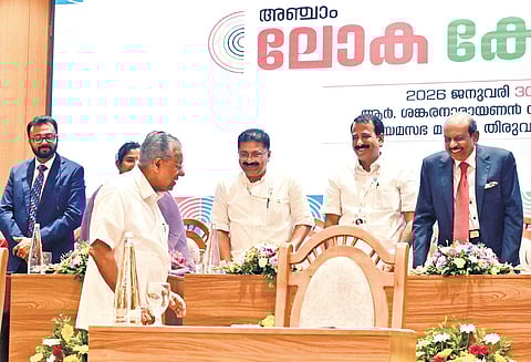 Chief Minister Pinarayi Vijayan leaves the legislative assembly hall after inaugurating the concluding session of 5th Loka Kerala Sabha 