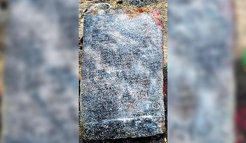A 14th century Telugu inscription found recently in Ravvaram village in Nujendla mandal limits in Palnadu district.