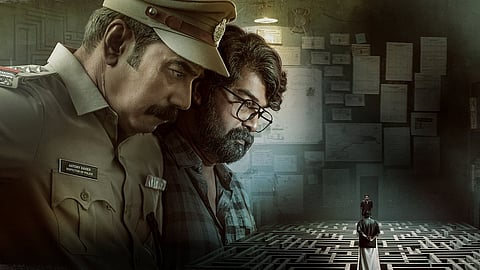 Valathu Vashathe Kallan Movie Review: Potent idea lost in puzzles