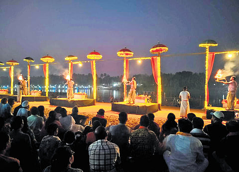 Mahamagham Nila aarati 