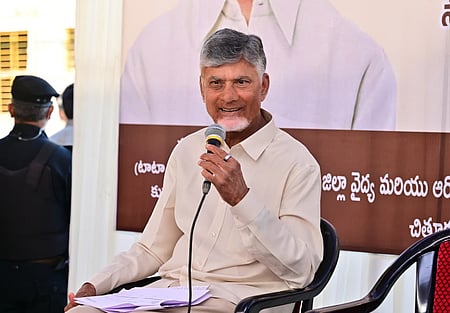 Andhra Pradesh CM Nara Chandrababu Naidu