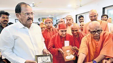 Former Vice President M Venkaiah Naidu attends the inaugural ceremony of the Vivekananda Centre for Human Excellence (VHEC) in Vijayawada 