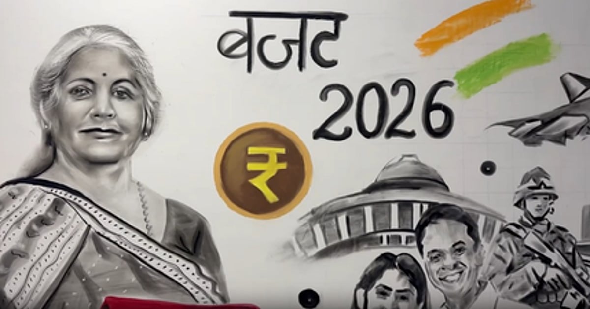 Budget numbers show Government is abandoning its kartavya and that's not good news