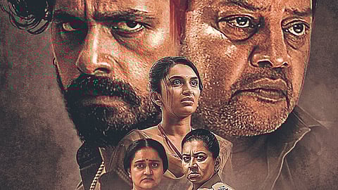 Chowkidar Movie Review: When love stands guard, but forgets to let go