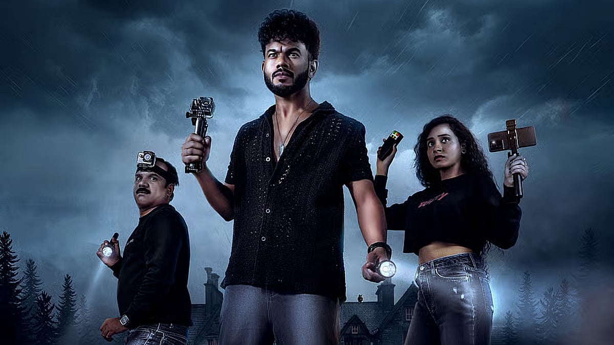 Seat Edge Movie Review: When digital obsession meets subtle horror