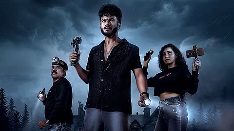 Seat Edge Movie Review: When digital obsession meets subtle horror