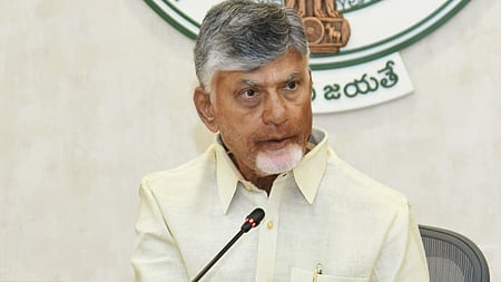 CM Nara Chandrababu Naidu will reach Uddandarayunipalem at 3:00 pm, participate in the foundation-laying programme and later address a public meeting at the venue.