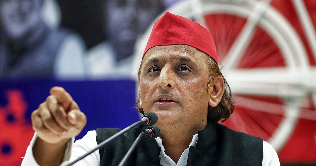 The New Indian Express - Politics - News Image