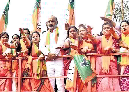 Bandi calls Speaker’s ruling on defections ‘shameful’, alleges Congress pressure