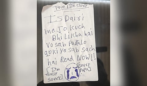 Handwritten note found at the residence of the three minor girls who jumped from the building and died.