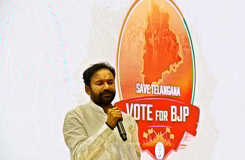 Union Minister Kishan Reddy