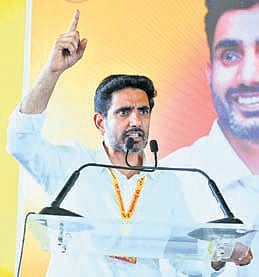 TDP general secretary Nara Lokesh