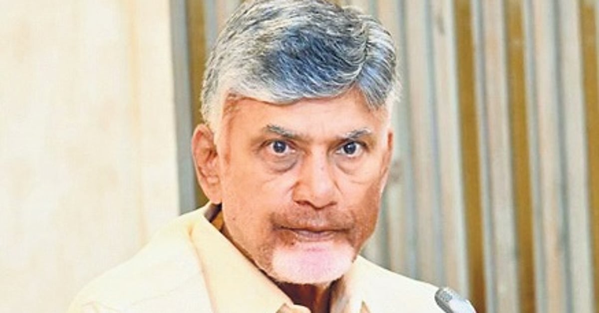 The New Indian Express - Politics - News Image