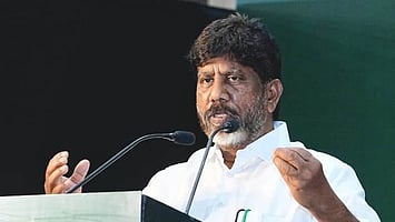 Deputy Chief Minister Mallu Bhatti Vikramarka.