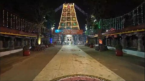 Srisailam temple