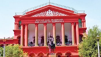 Karnataka High Court 