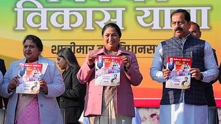 Emphasising coordination between the Central and Delhi governments, Gupta said infrastructure projects like flyovers, metro expansion and electric buses were steering the national capital towards a cleaner, sustainable future.