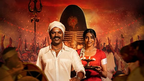 A poster from The Rise of Ashoka 